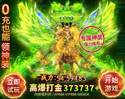 杭海小常识